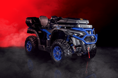 Квадроцикл SHARMAX Force 650