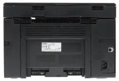 МФУ лазерный Canon i-Sensys MF3010 (5252B034) A4 черный (в комплекте: + 2 картриджа)