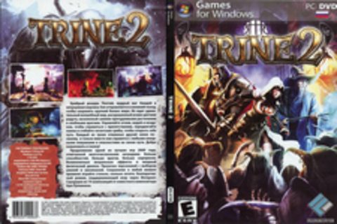 Trine 2