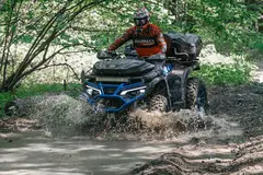 Квадроцикл SHARMAX Force 650