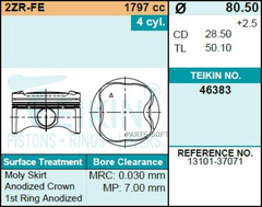 Поршень двигателя TEIKIN 46383 STD (4шт/упак)