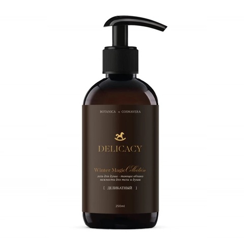 Гель для душа Delicacy Зимняя коллекция 250 мл | Cosmavera