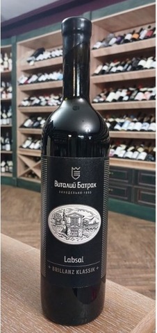 Вино полусладкое красное 