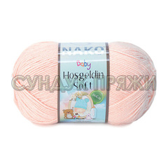 Hosgeldin Soft Nako 9900