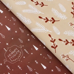 Упаковочная бумага глянцевая, «Изысканность», двухсторонняя, 0,5*0,7 м, 5 листов