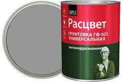 Грунт ГФ-021 по металлу и дереву алкидный высокопрочный Расцвет серый