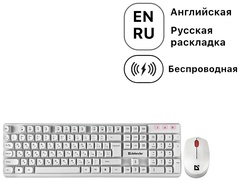 Клавиатура Defender Milan C-992 45994 белый