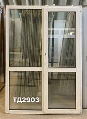 Дверь Пластиковая Б/У 209(в) х 147(ш) (Балконный Блок)