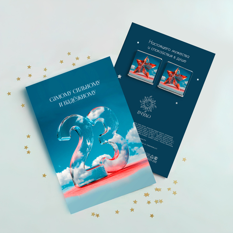 Открытка 2 шоколадки 