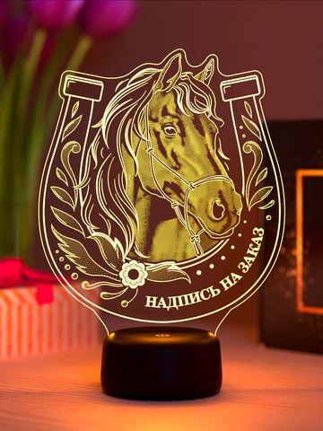 Светильник 