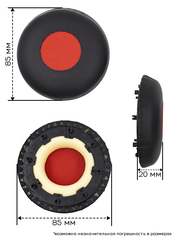 Амбушюры для Sony MDR - XB800, XB920, X5, X10