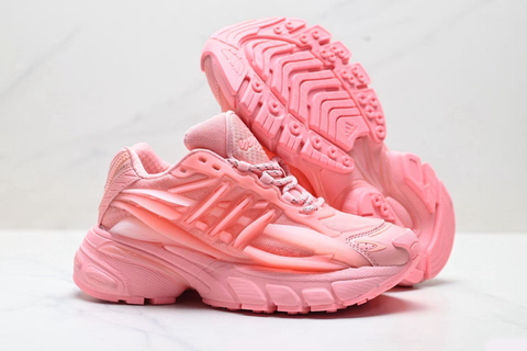 Pharrell x adidas Adistar Jellyfish 'Light Pink' 