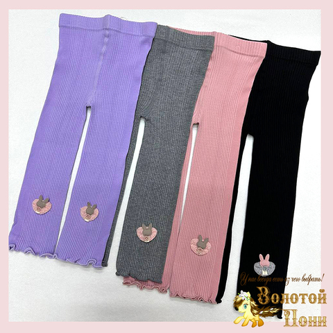 Легинсы хлопок д (1-5) 260106-L1210