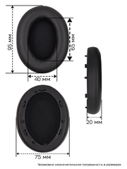 Амбушюры для Sony WH-1000XM3