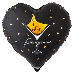 Сердце "С Днём Рождения в бокале"