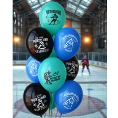 Шар гелиевый С ДР Чемпион Хоккей
