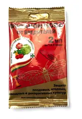 Фуфанон, КЭ