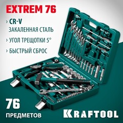Сверло по металлу ПРАКТИКА Р6М5 6,0 х 93 мм (033-260)