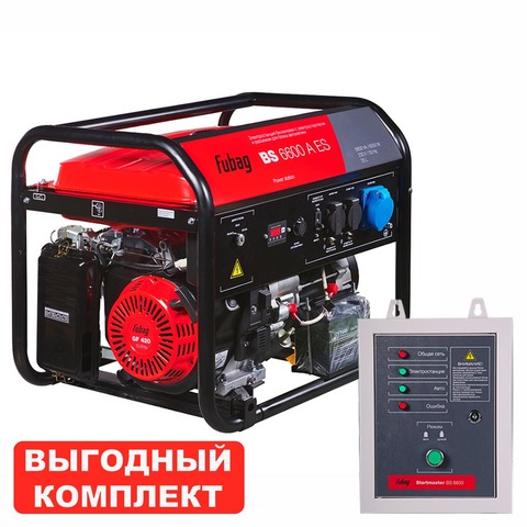 Бензиновый генератор Fubag BS 6600 A ES с блоком АВР