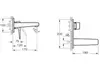 Vitra A4273836EXP Встроенный смеситель Root Square для раковины, матовый черный