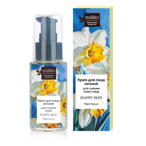Ночной крем для сияния кожи лица Happy skin Narcissus 30мл