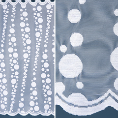 Тюль жаккард, пр-во Турция, ш. 90 см