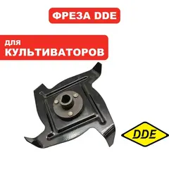 Нож для культиватора DDE V 380 II - 2s 