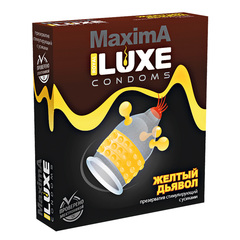 Презерватив LUXE MAXIMA 