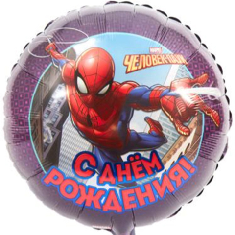 Воздушный шар Круг Человек Паук, 45 см