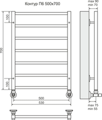 Полотенцесушитель Контур П6 500х700 