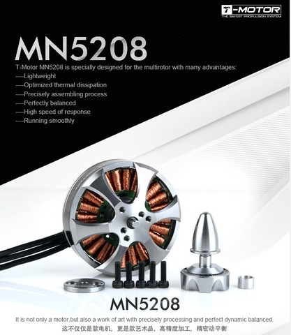 T-Motor MN5208 KV340