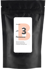 Кофе тёмной обжарки 