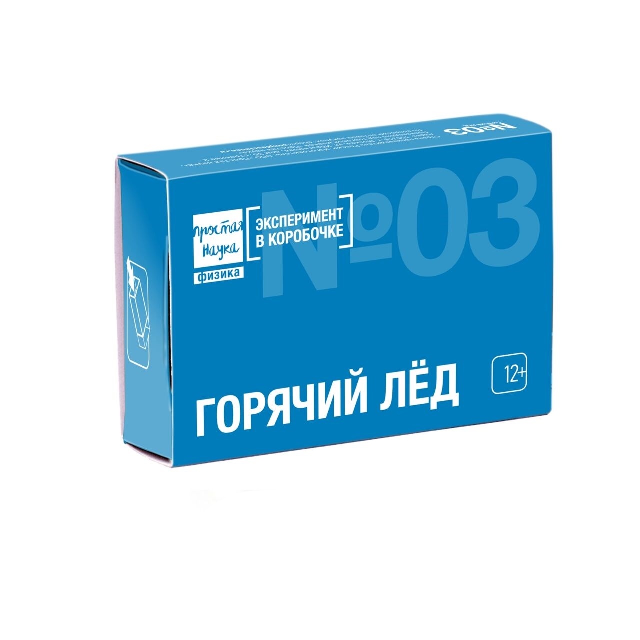 Горячий Лед Гель Купить В Новосибирске