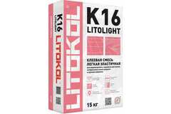 Клеевая смесь Litokol Litolight K16 класс C2TES1 15 кг