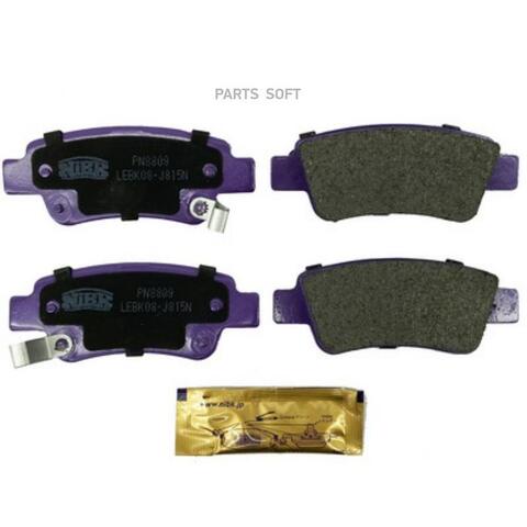 Колодки NiBK PN8809