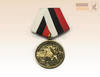 медаль Судак - Удачная поклевка