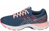 Кроссовки беговые Asics Gel-Pulse 10 женские распродажа