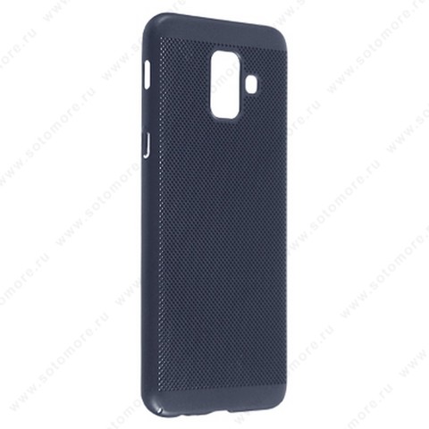 Накладка пластиковая перфорированная для Samsung Galaxy A6 A600 2018 синий
