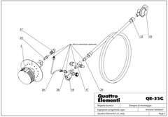 Решетка QUATTRO ELEMENTI QE-35G 2020 вентилятора (243-950-103)