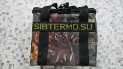 Термочехол Сибтермо под аккумулятор 18 А/ч