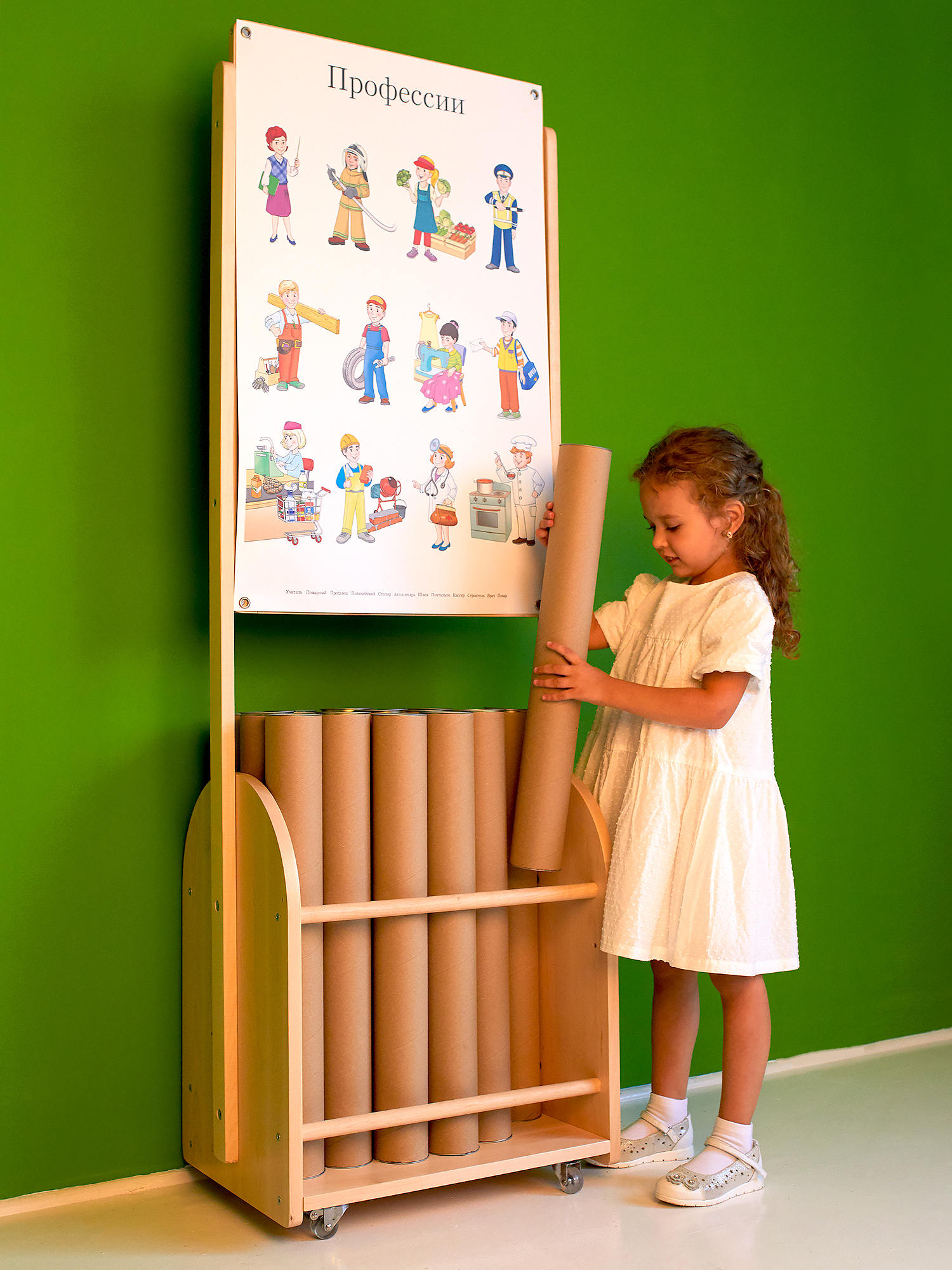 УМК для познавательного развития детей / Развивающая игра с магнитно-маркерной плакатницей и комплектом плакатов 38 шт.