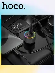 Автомобильное зарядное устройство NZ14B Guerrero