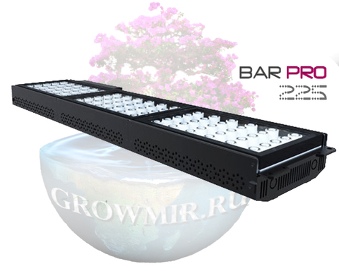 EasyGrow 225W BAR Pro 