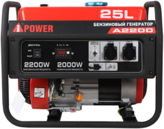 Бензиновый генератор A-iPower A2200