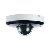Камера видеонаблюдения IP Dahua DH-SD1A404XB-GNR