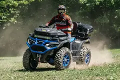 Квадроцикл SHARMAX Force 650