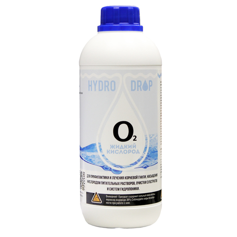 Жидкий кислород Hydro DROP 1 литр
