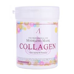 Укрепляющая альгинатная маска Anskin Collagen Modeling Mask с коллагеном 240 гр банка