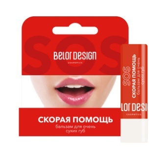 BelorDesign Бальзам для губ "Скорая помощь" для очень сухих губ