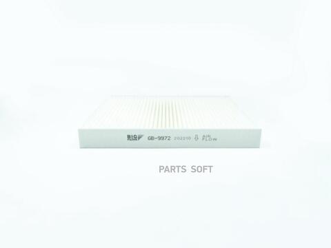 Фильтр салонный BIG  GB-9972